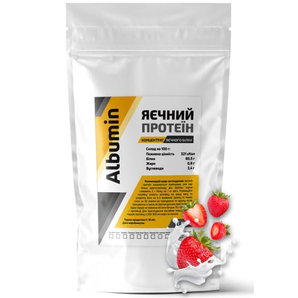 Протеин яичный концентрат белка Albumin Pure Powder для сушки мышц без лактозы 1 кг Клубника (21-137-alb-р-1kg)