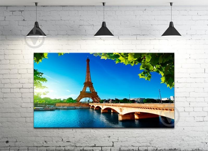 Картина на холсте ProfART S50100-g1222 100 x 50 см Город (hub_Rzbo31780)