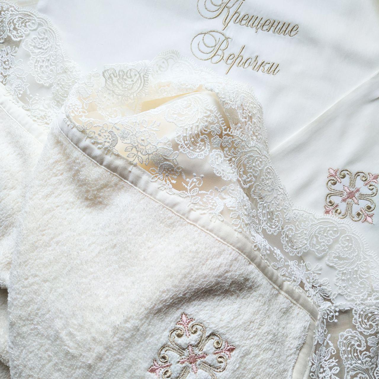 Набор для крещения именной Светлая любовь махровая крыжма/мешочек для локона/мешочек для хранения (2181519441) - фото 5 Набор для крещения именной Светлая любовь махровая крыжма/мешочек для локона/мешочек для хранения (2181519441) - фото 5