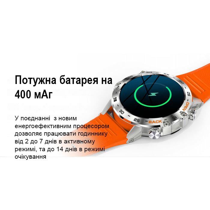 Смарт-часы Modfit Combat Silver/Orange (1077-0268) - фото 8