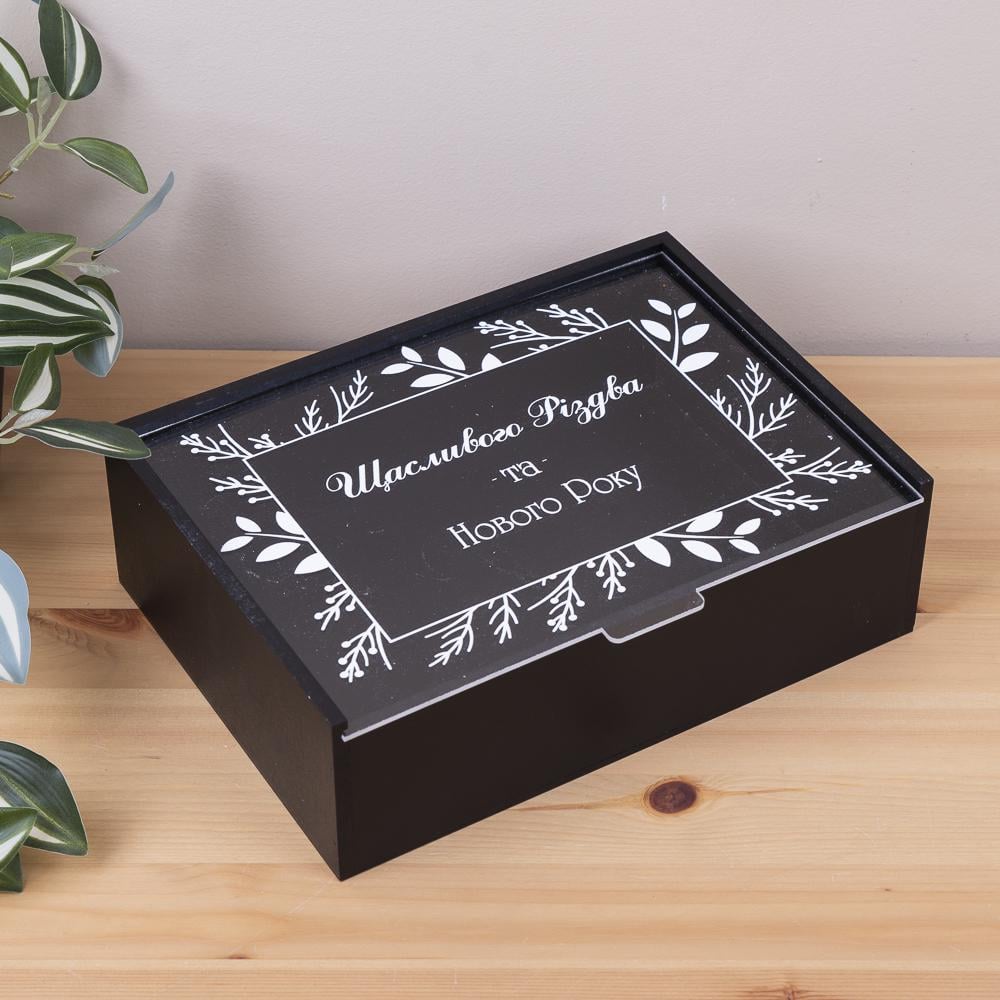 Коробка прямоугольная "Щасливого різдва та Нового року" 25 см Черный (7085-5)