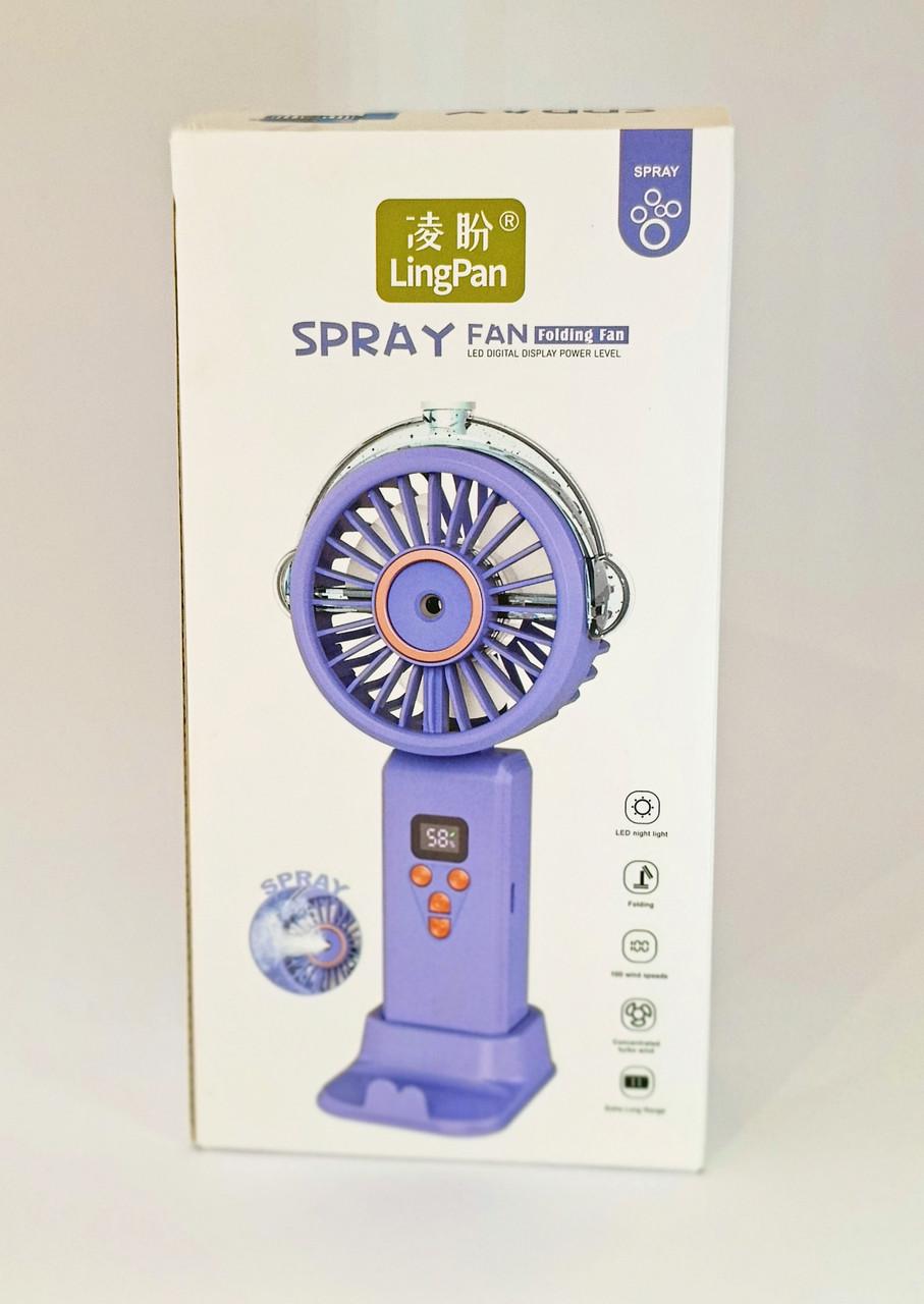 Вентилятор на акумуляторі з розпиленням води 20 см Рожевий - фото 7 Вентилятор на акумуляторі з розпиленням води 20 см Рожевий - фото 7