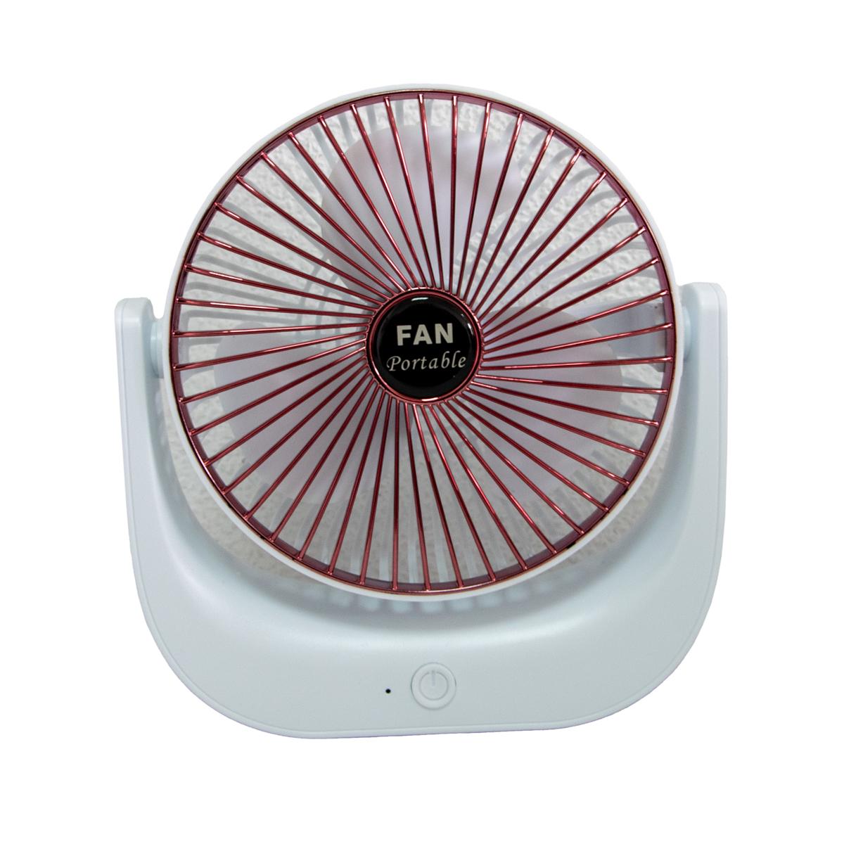 ᐉ Вентилятор аккумуляторный Fan Portable F138 4,5W Бело-красный