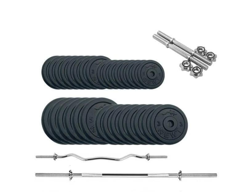 Штанга и гантели металлические Newt Gym Set-HW Home 94 кг