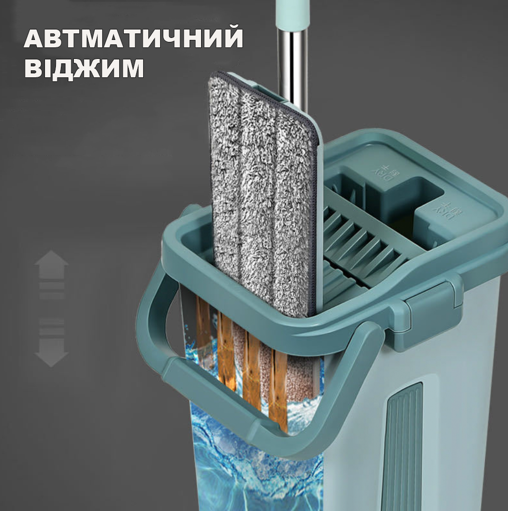 Комплект швабра-ледарка з відром 8 л і автоматичним віджимом два відсіки і дві насадки для прибирання підлог Зелений (Е500242) - фото 2 Комплект швабра-ледарка з відром 8 л і автоматичним віджимом два відсіки і дві насадки для прибирання підлог Зелений (Е500242) - фото 2