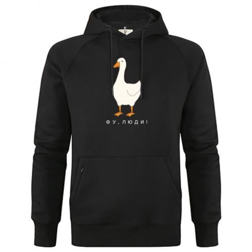 Худи мужское Premium Гусь "Фу, люди!" M Черный (18099475-2-205765-M)