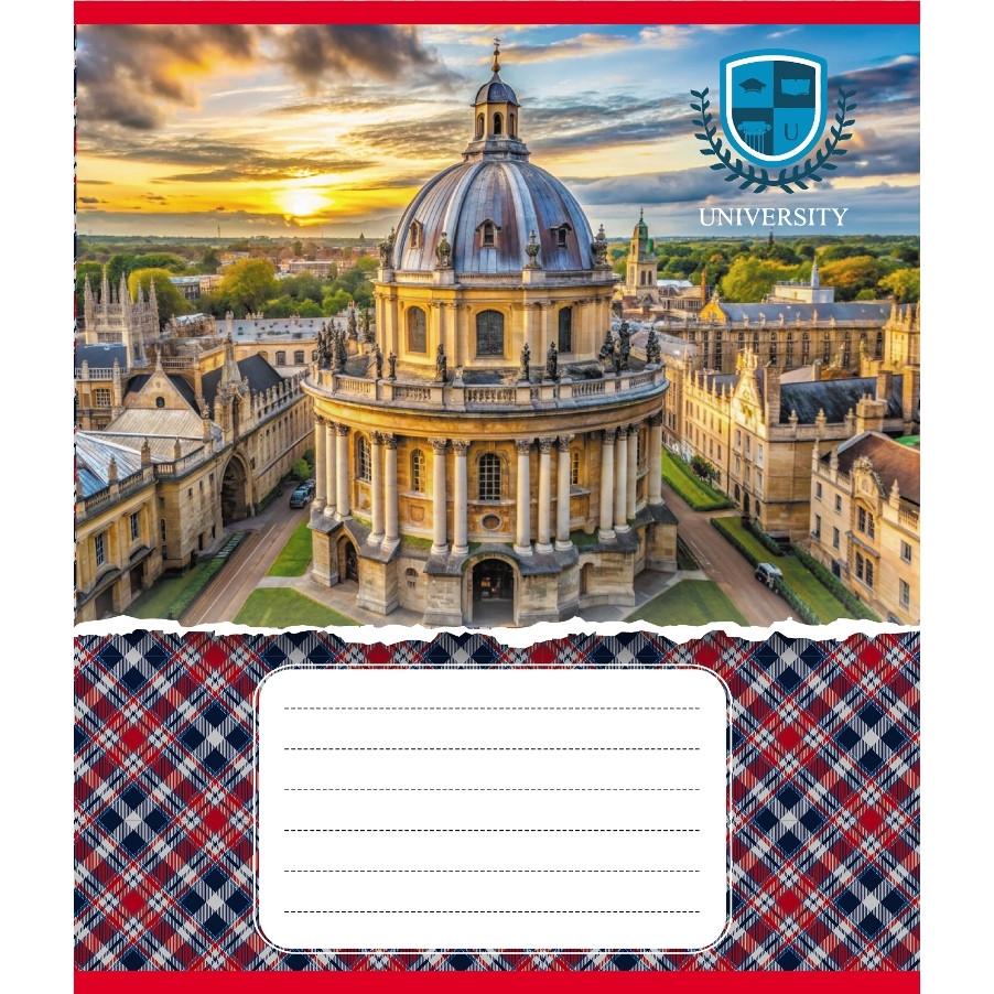 Тетрадь общая Школярик "Университеты" в клетку 48 л. (048-590258K-1) - фото 1 Тетрадь общая Школярик "Университеты" в клетку 48 л. (048-590258K-1) - фото 1