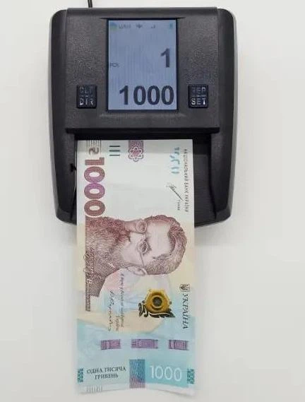 Детектор банкнот HARD SX-05C (578329325)