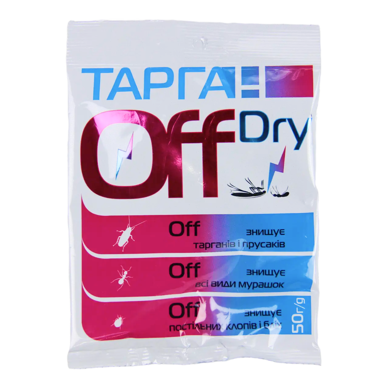 Порошок от тараканов/муравьев/блох/клопов Тарган Off Dry 50 г (29890)