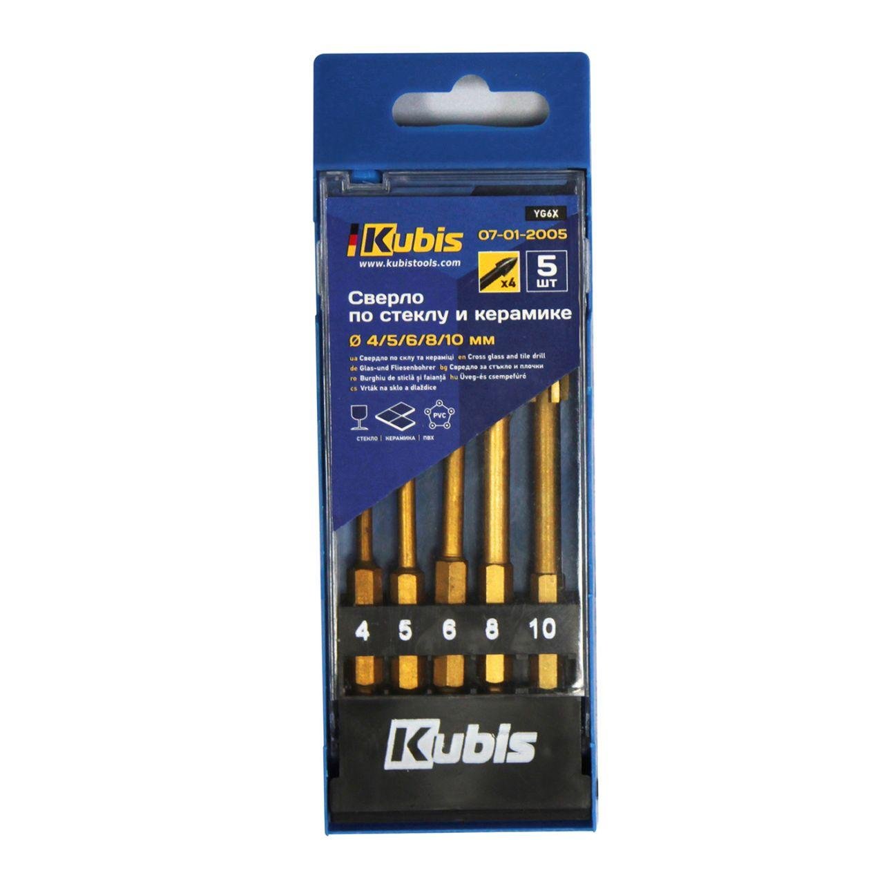 Свердла по склу та кераміці Kubis 5/6/8/10 мм 5 шт. (07-01-2005)
