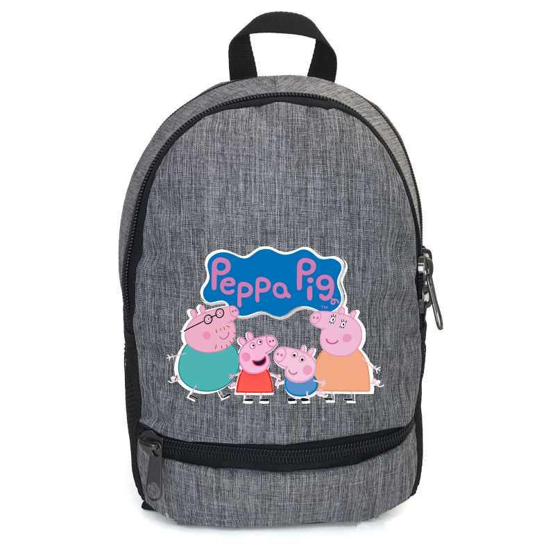 Шкільний рюкзак підлітковий Cappucino Toys Свінка Пеппа PIG 007 12,5 л Сірий (1670545681)