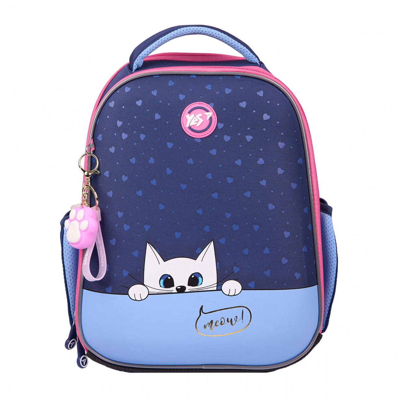 Рюкзак шкільний каркасний YES H-100 Meow-Meow (559845)
