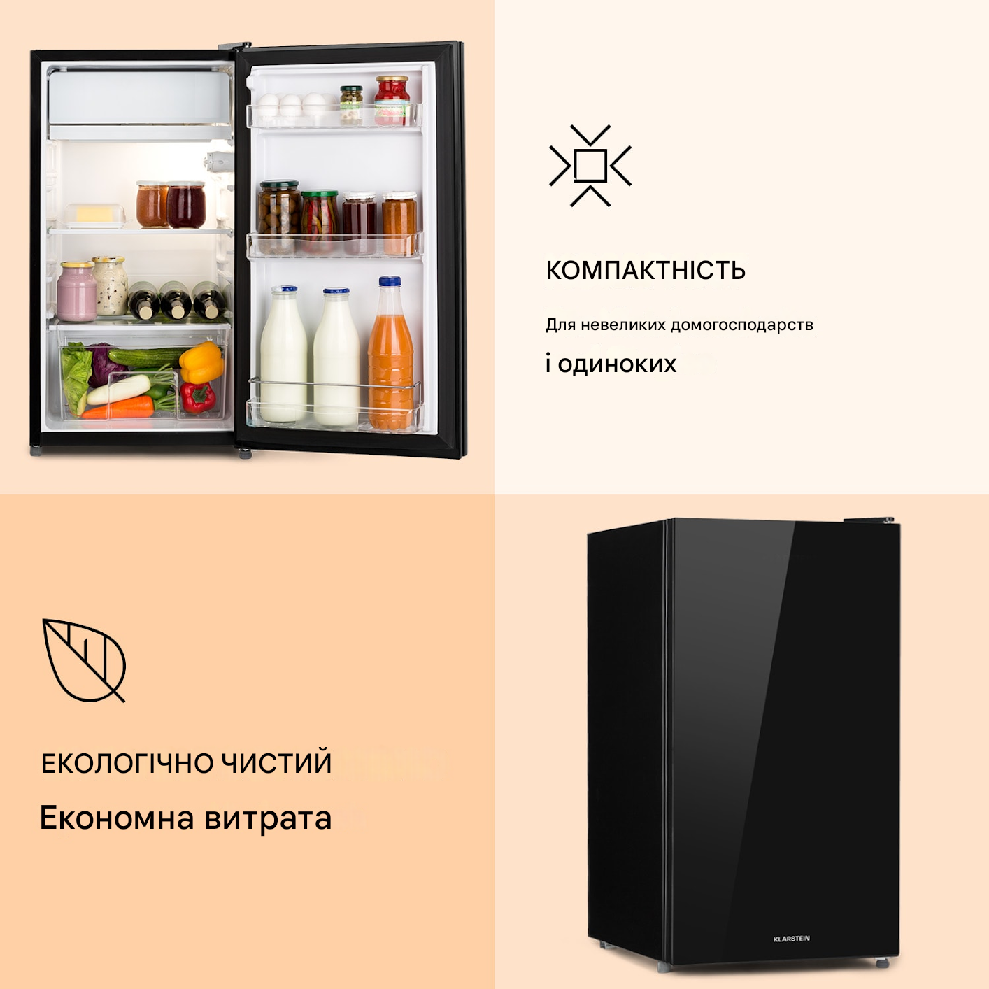 Холодильник KLARSTEIN Luminance Frost 91 л (10045829) - фото 3