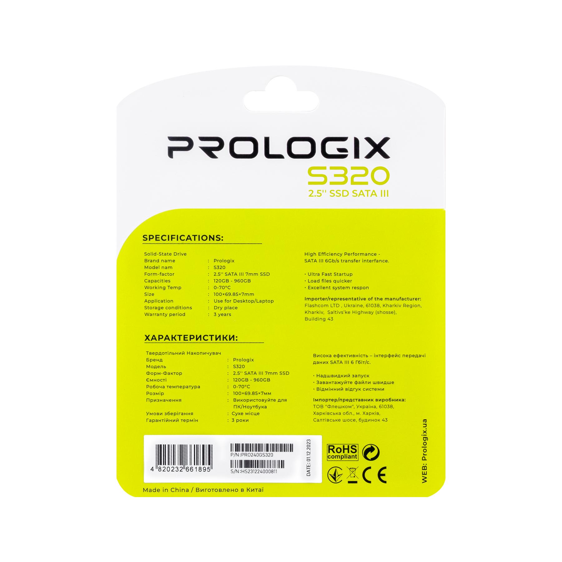 SSD-диск PrologiX S320 240 Гб 2,5" SATAIII 3D TLC NAND (PRO240GS320) - фото 4 SSD-диск PrologiX S320 240 Гб 2,5" SATAIII 3D TLC NAND (PRO240GS320) - фото 4