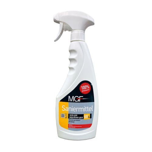 Средство для удаления плесени MGF Saniermittel 0,5 л (6201000001)