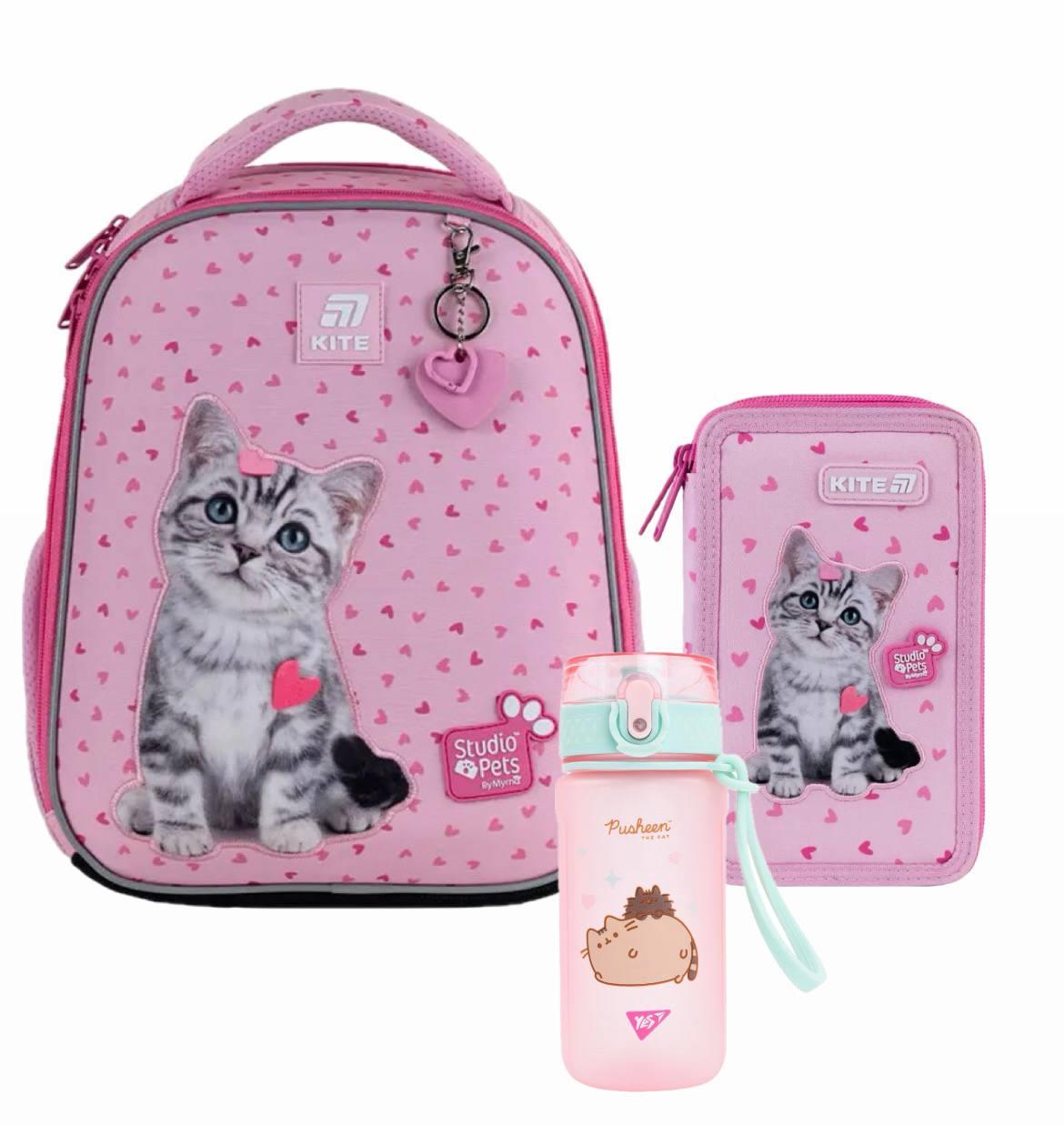Рюкзак шкільний KITE Studio Pets каркасний/пенал/пляшка 36 см (SP25-555S-1)