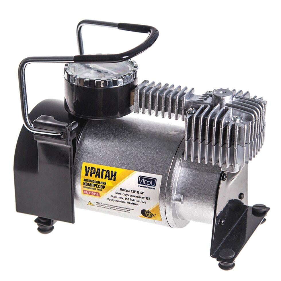 Компресор автомобільний одноциліндровий Ураган (КА-У12052)