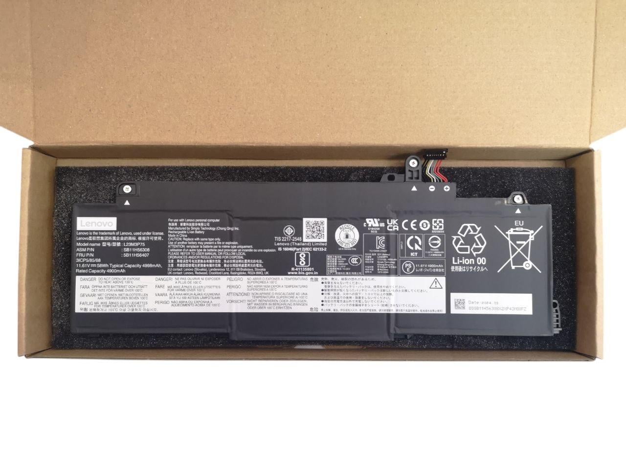 Аккумулятор для Lenovo ThinkPad T14 Gen 5/Gen 6/L23C3P70/L23M3P75/L23D3P76/L24D3P70 4998 mAh 58Wh (000013187)
