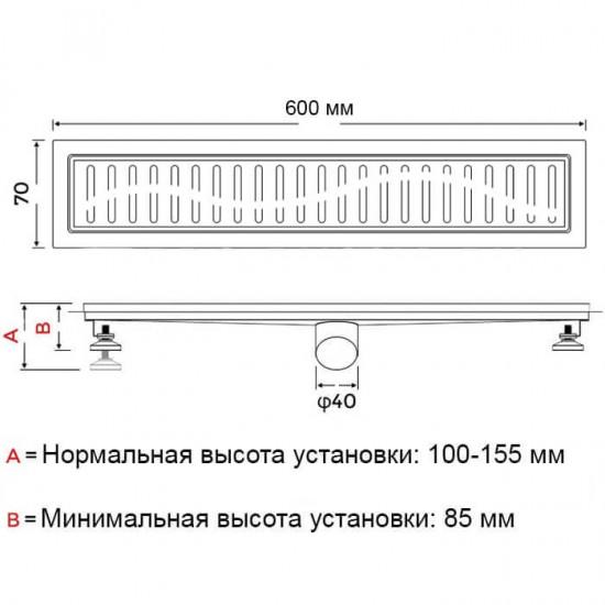 Трап душевой из нержавеющей стали Gappo G86007-3 70х600 мм Сатин - фото 6