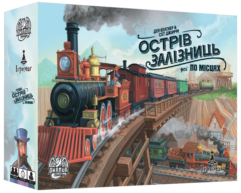 Настільна гра "Острів Залізниць Isle of Trains: All Aboard" (17299)