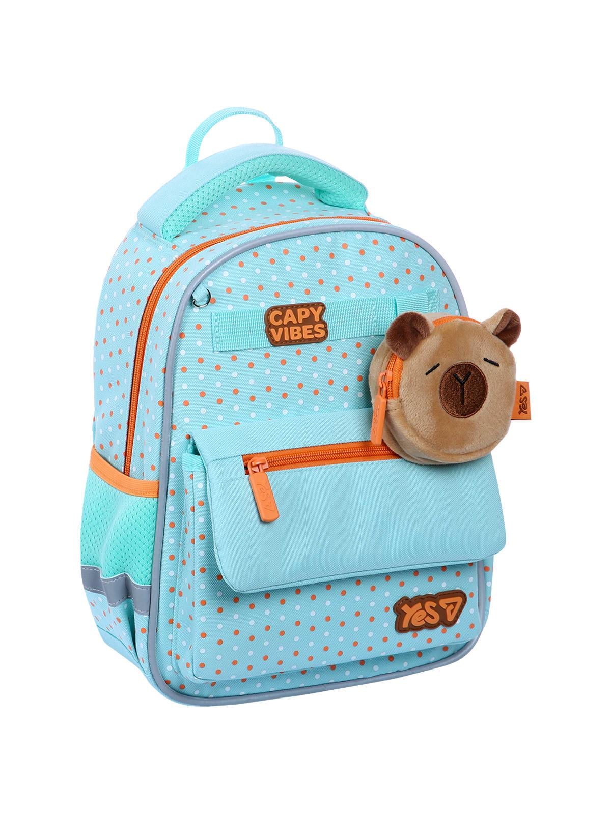 Рюкзак детский YES K-37XS I Love Capy (550459)