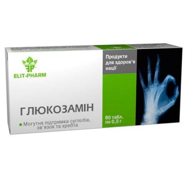Препарат для суставов и связок Elit-Pharm Глюкозамин 80 табл. (000025309)