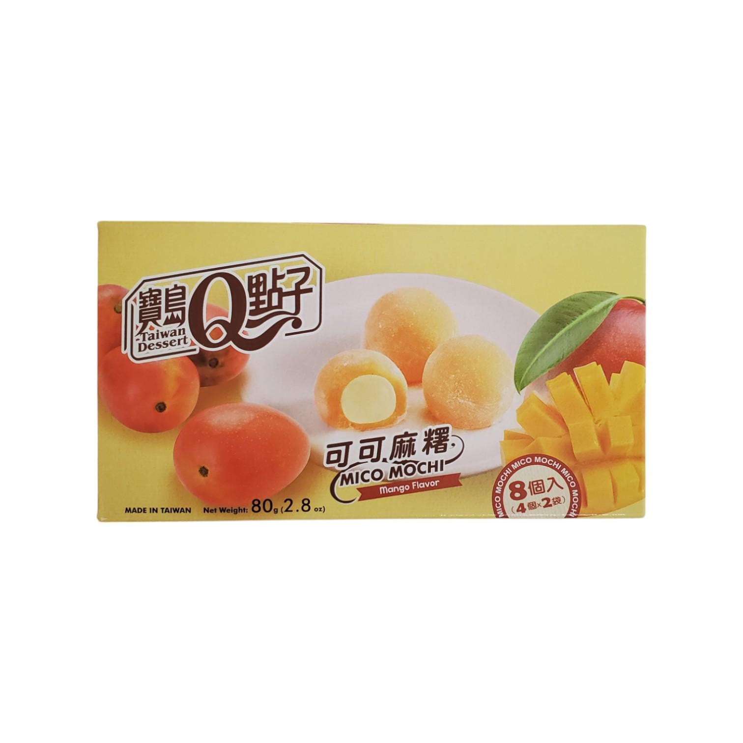 Моті Q Brand какао-манго 80 г (AF19270414) Моті Q Brand какао-манго 80 г (AF19270414)