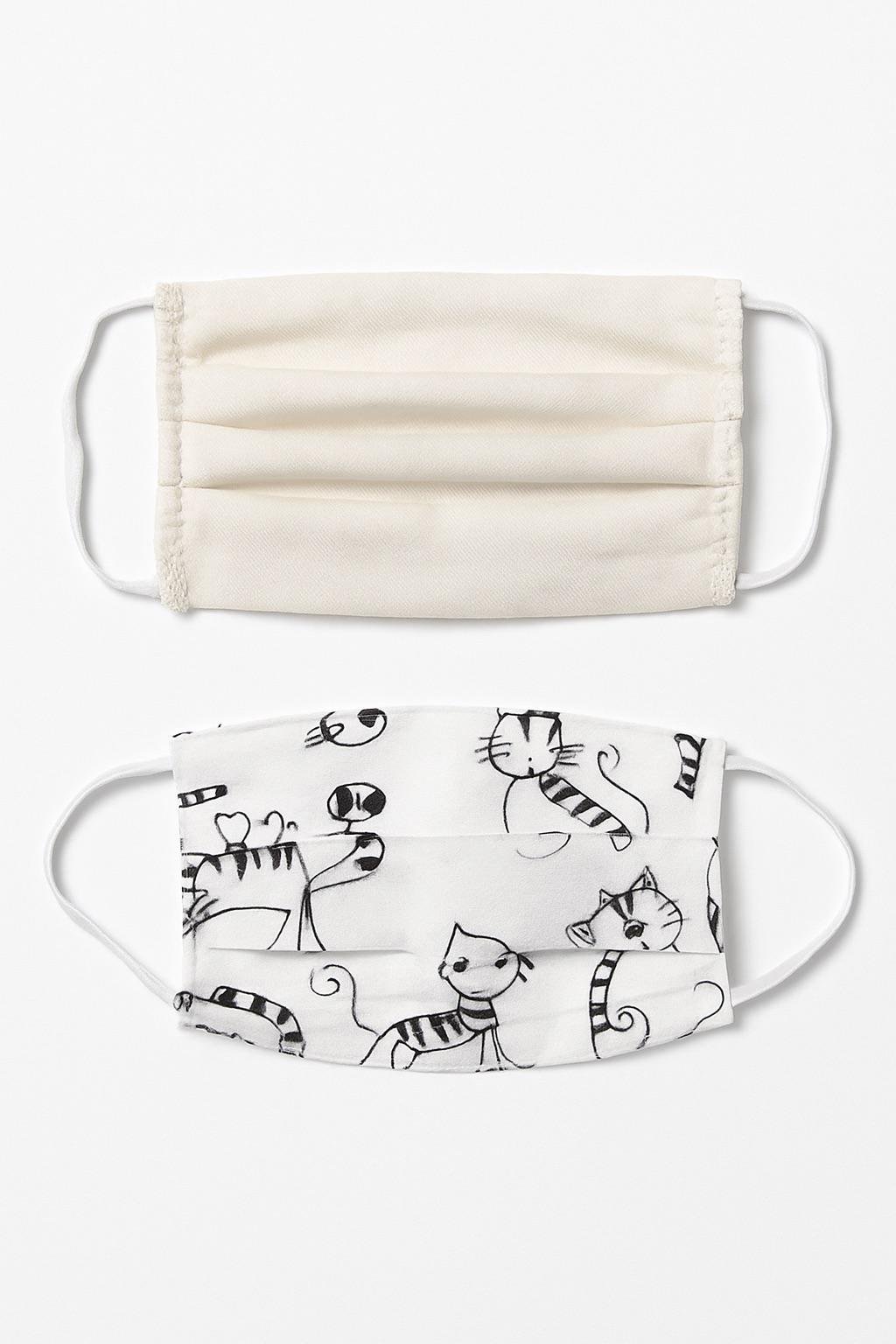 Комплект масок PRIMARK 90514 2 шт.