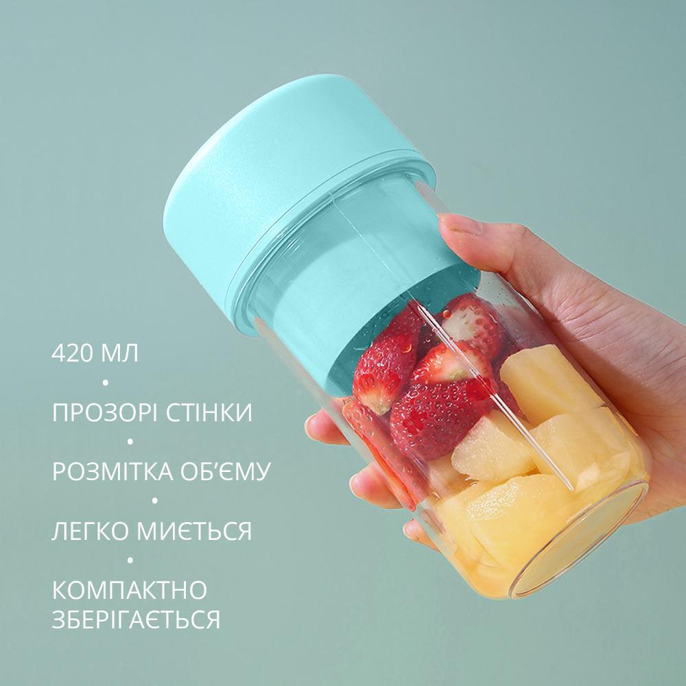 Міні-блендер портативний Crusher Juicer для приготування коктейлів та смузі Блакитний (11580261) - фото 4