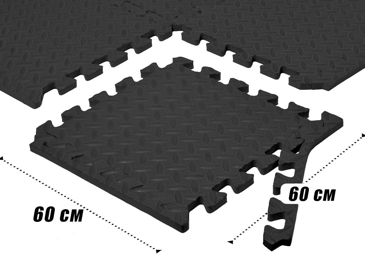 Татами мат EasyFit SwallowTail-2 пазл хвост ласточки с бортиком 4 шт. 60х60х2 см Черный (EF-1960-BK) - фото 3 Татами мат EasyFit SwallowTail-2 пазл хвост ласточки с бортиком 4 шт. 60х60х2 см Черный (EF-1960-BK) - фото 3