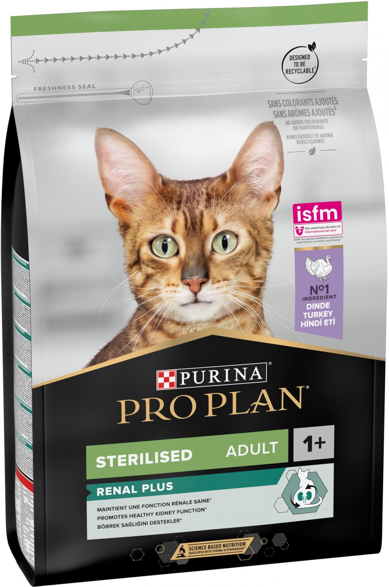 Сухой корм для стерилизованных котов Purina Pro Plan Sterilised с индейкой 3 кг (7613033560033) - фото 3