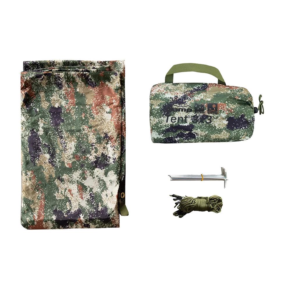 Палатка Tramp 3х3 м Camo (UTRT-100-camo) - фото 5