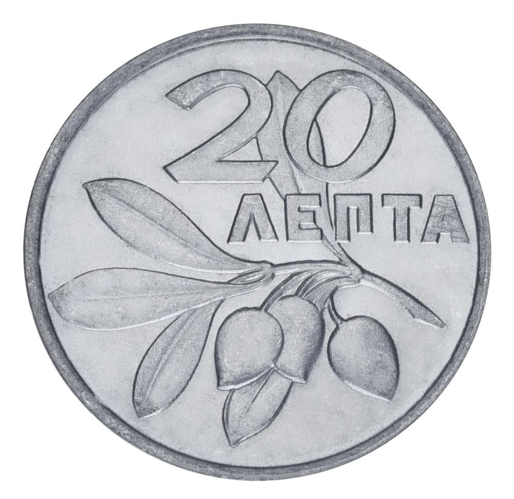 Коллекционная монета Греция 20 лепт 1973 AU-UNC (М02316)