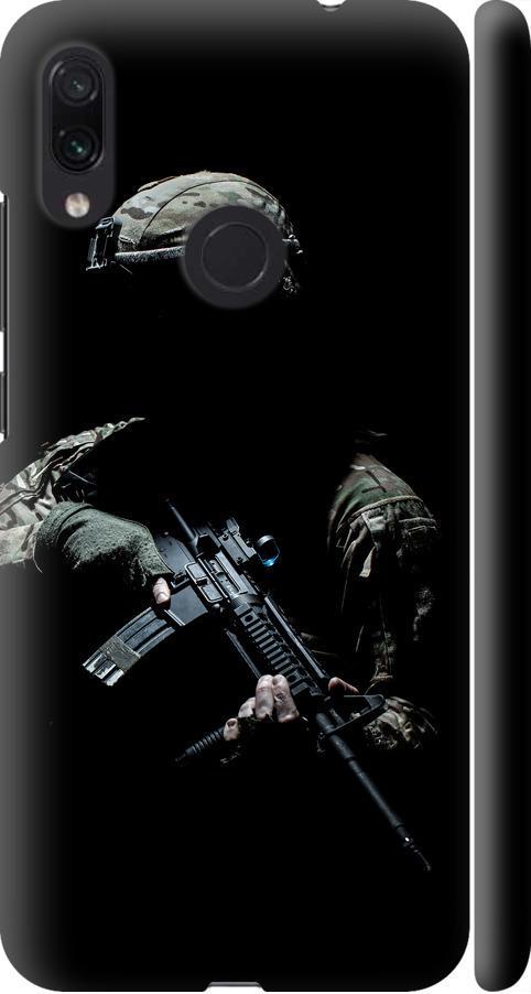 Чехол на Xiaomi Redmi Note 7 Защитник v3 (5226m-1639-42517)