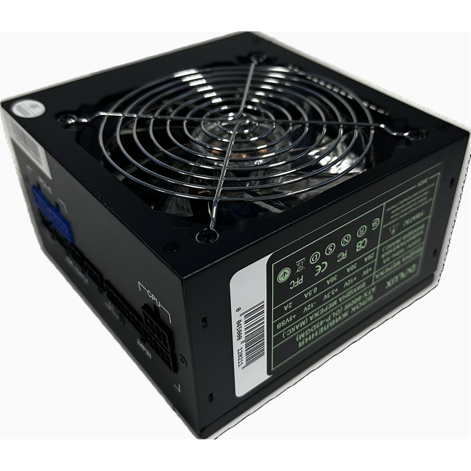 Блок питания Delux DLP-45DGM 600W ATX с вентилятором 120 мм Bulk Black