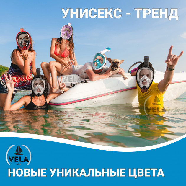 Маска полнолицевая Vela Sport для плавания L/XL Бирюзовый (00315) - фото 6