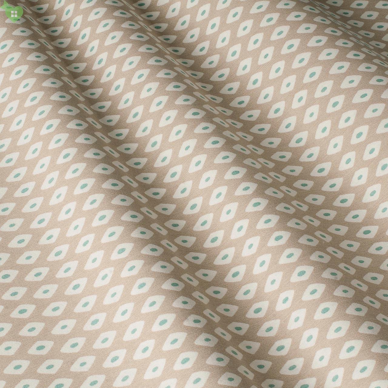 Ткань BIG YETI материал хлопок плотность 204 г/м2 ширина 280 см (1402927418) Ткань BIG YETI материал хлопок плотность 204 г/м2 ширина 280 см (1402927418)