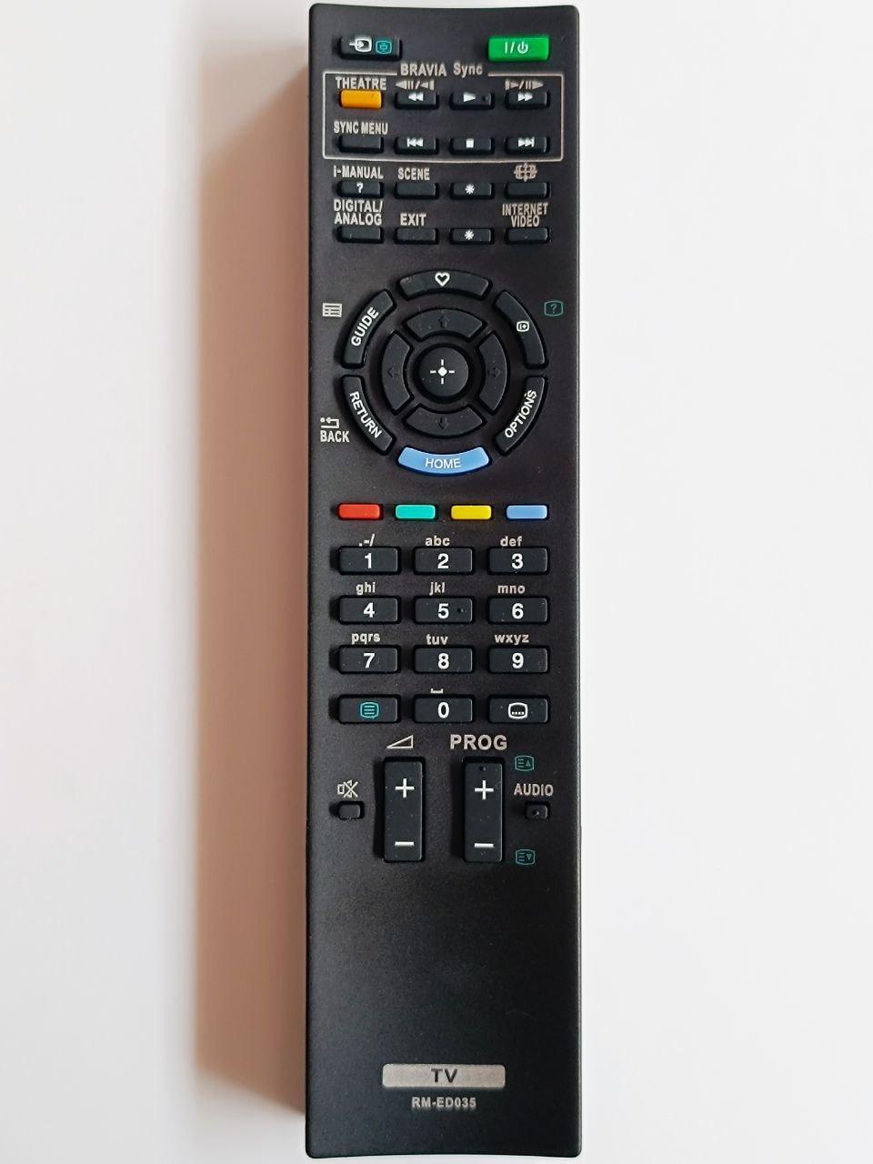 Пульт Huayu для Sony RM-ED035 (2341672033)