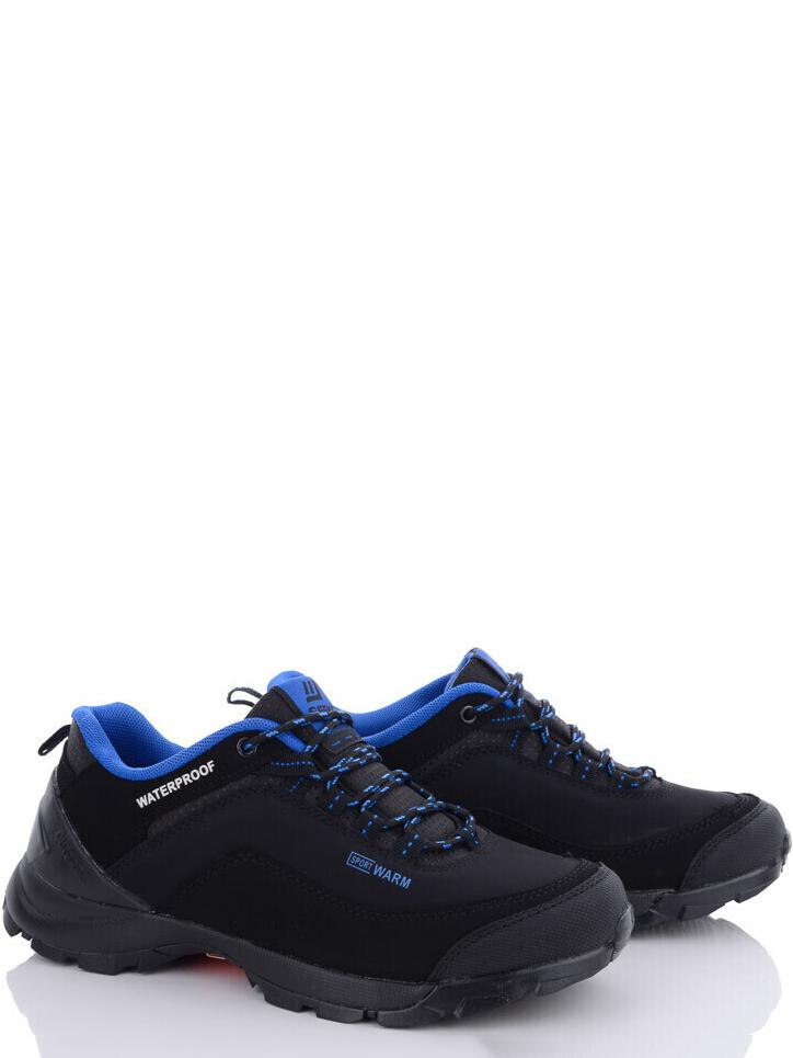 Кроссовки утепленные Navigator AN9108-2 р. 43 Черно-синий