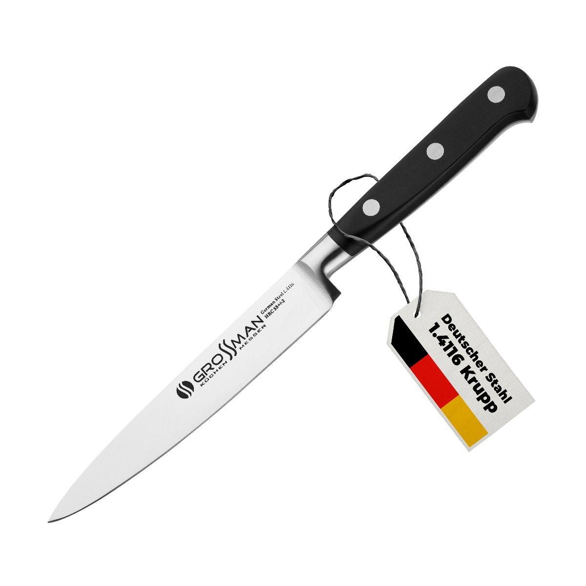 Ніж кухонний для нарізання м'яса EP (042 EP) - фото 2