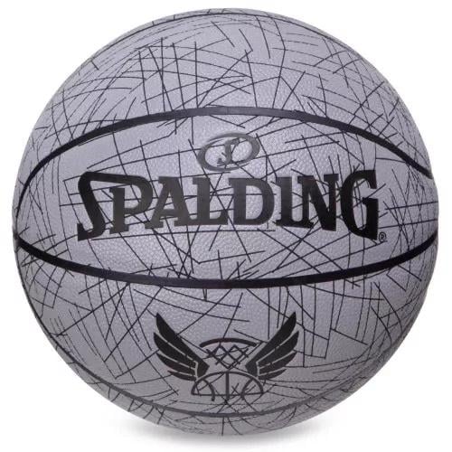 Мяч баскетбольный Spalding Trend Lines р. 7 (only80_76911Y) - фото 3