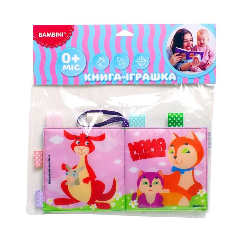 М'яка книжка-піщалка "Мама та малюки"  403747