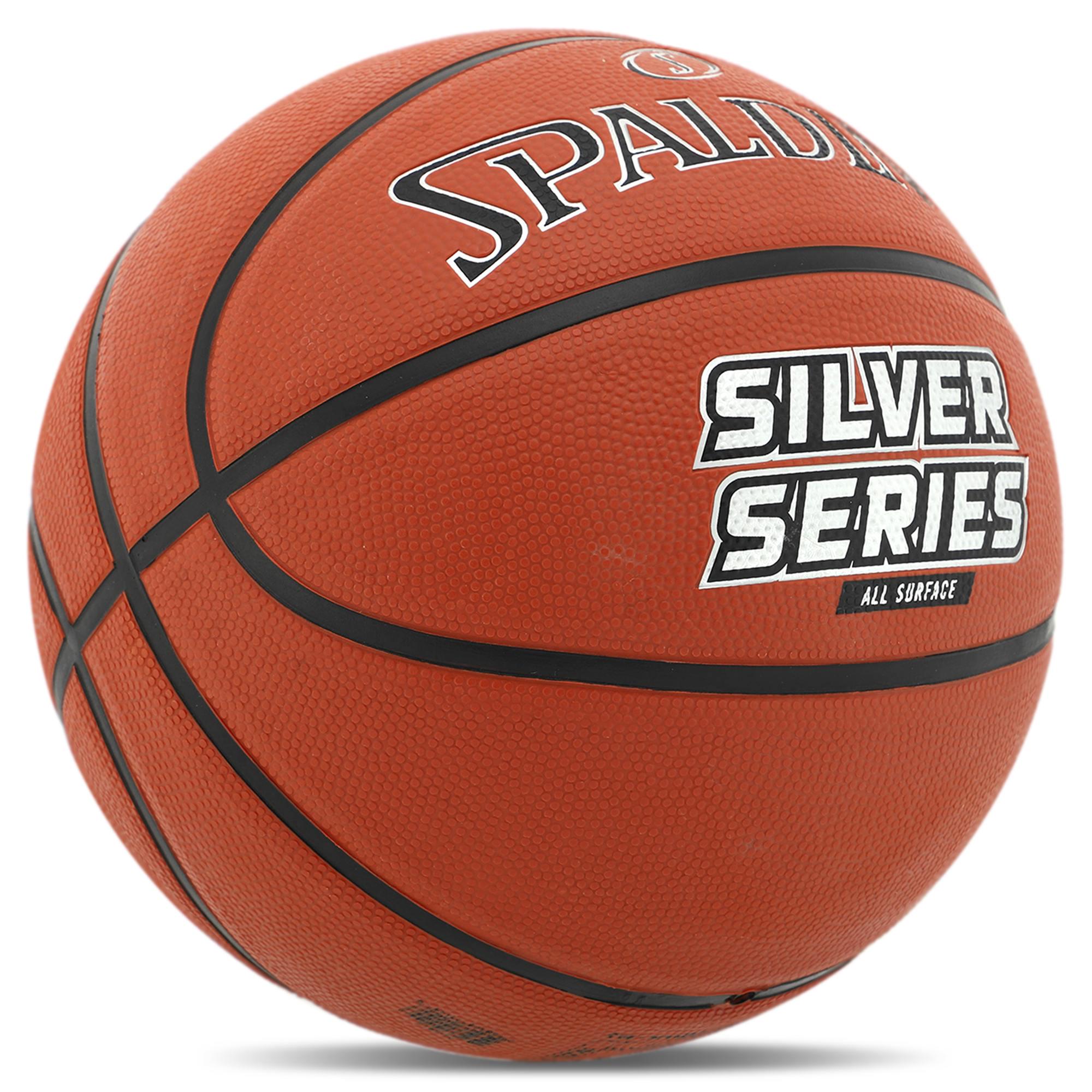 М'яч баскетбольний гумовий Spalding 84541Z SILVER SERIES №7 Помаранчевий - фото 2 М'яч баскетбольний гумовий Spalding 84541Z SILVER SERIES №7 Помаранчевий - фото 2