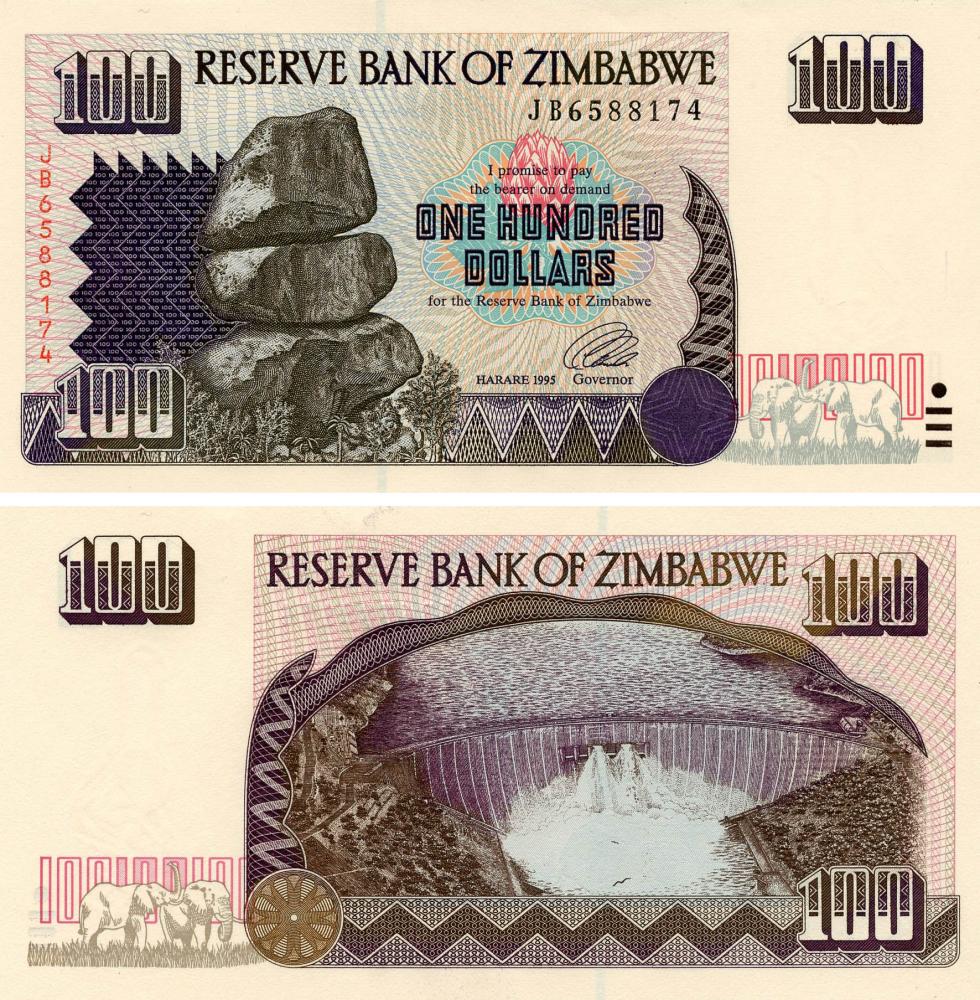 Колекційна банкнота Зімбабве 100 доларів 1995 UNC P9 (Б19194)