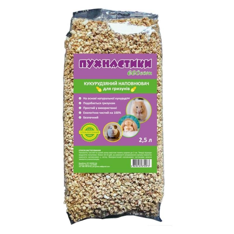 Наполнитель для грызунов кукурузный Пушистики ECOcorn 10 шт. 2,5 л (1339201321)