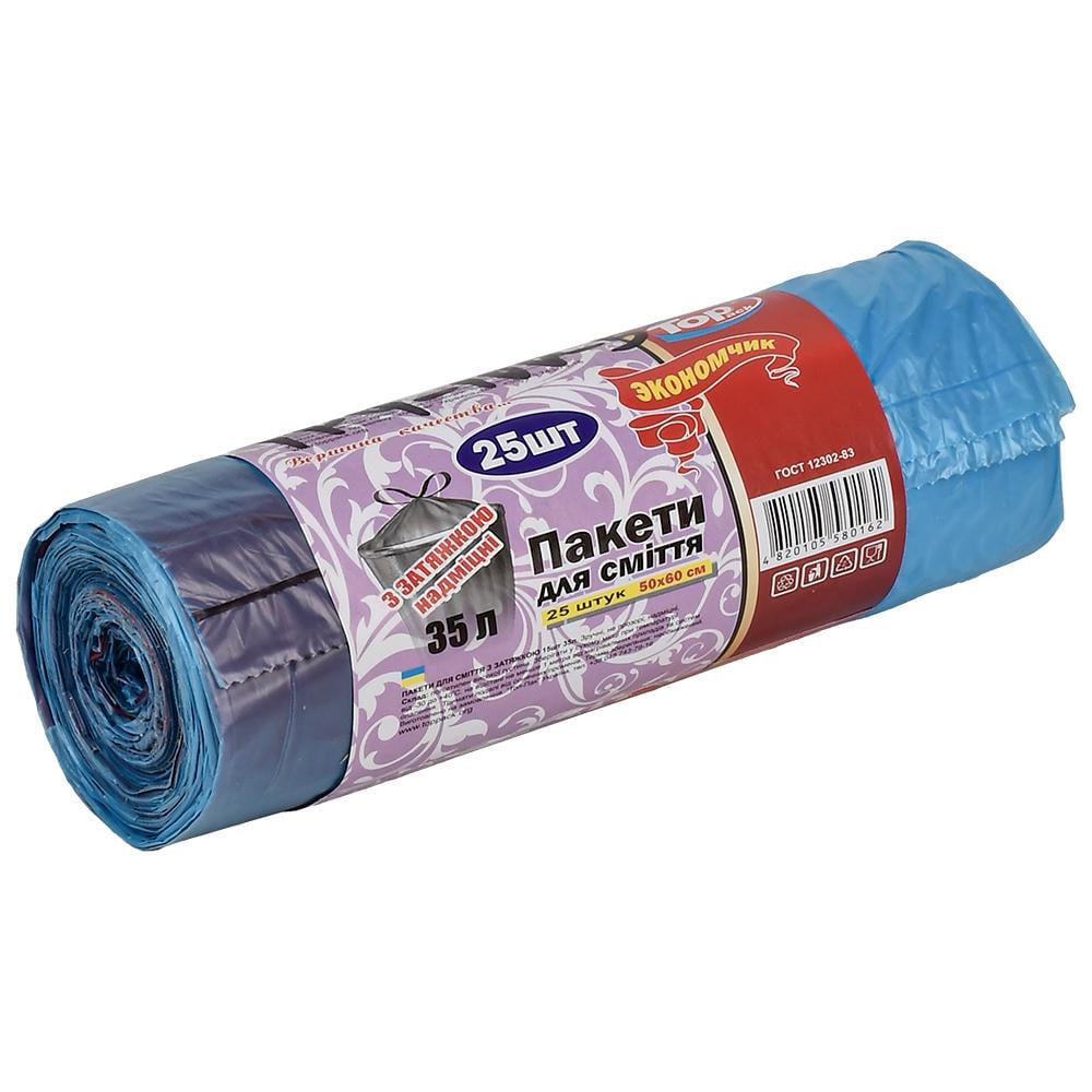Пакеты для мусора с затяжками суперкрепкие Top Pack TP4-100-5 полиэтиленовые 35 л 25 шт. 50х60 см Синий