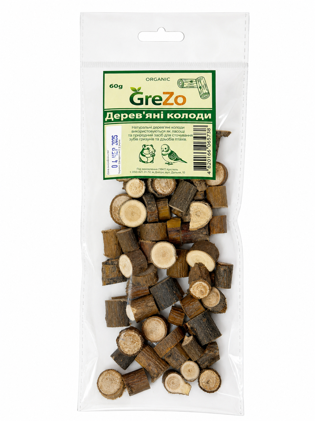 Деревянные бревна GreZo 60 г (KRT12)