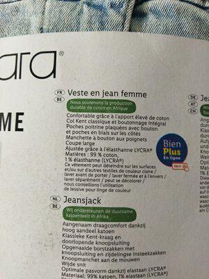 Курточка жіноча джинсова Esmara р. 34 - фото 7 Курточка жіноча джинсова Esmara р. 34 - фото 7