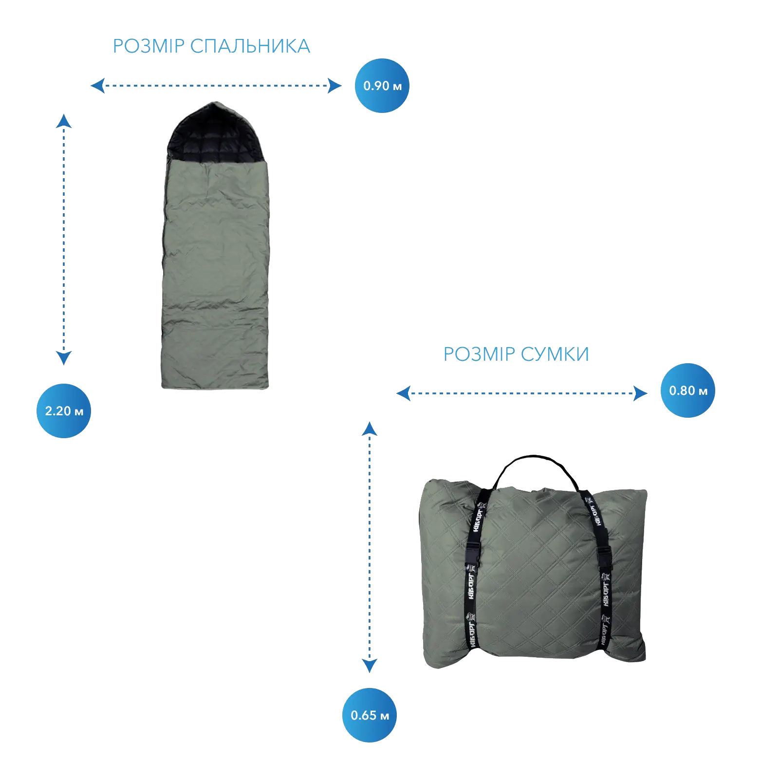 Спальный мешок Киборг зимний -30 220х90 см Хаки (2192057195) - фото 7 Спальный мешок Киборг зимний -30 220х90 см Хаки (2192057195) - фото 7