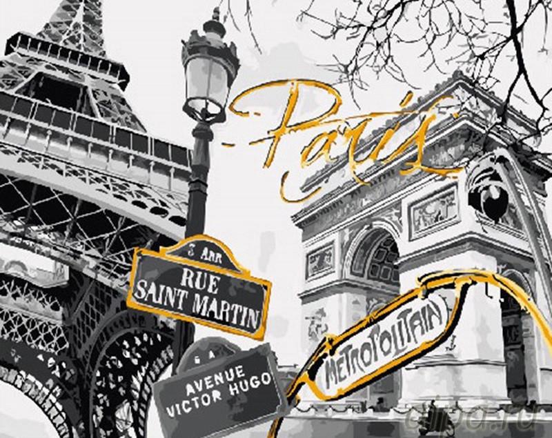 Картина за номерами Brushme "Ретро Париж" (GX28111)